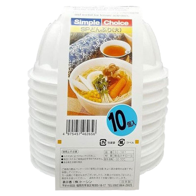 どんぶり大 10個入