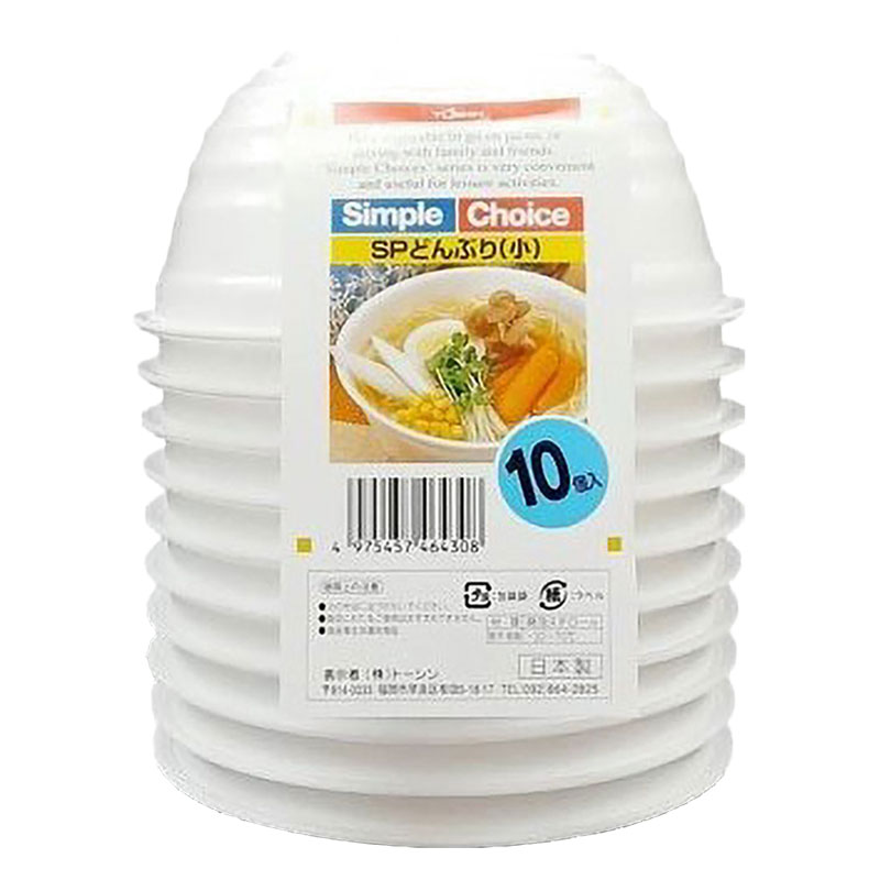 どんぶり(小) 10P 白
