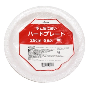 ハードプレート 26cm 6枚入