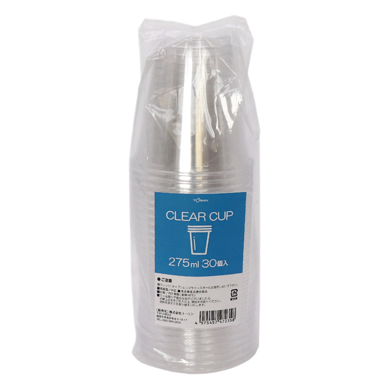 クリアカップ 275ml 30個入