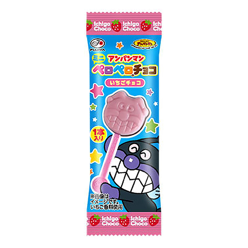 アンパンマンミニペロペロチョコレート