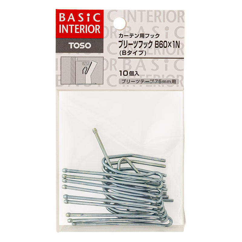 カーテン用フック プリーツフックB60X1 シルバー 10本入 10個