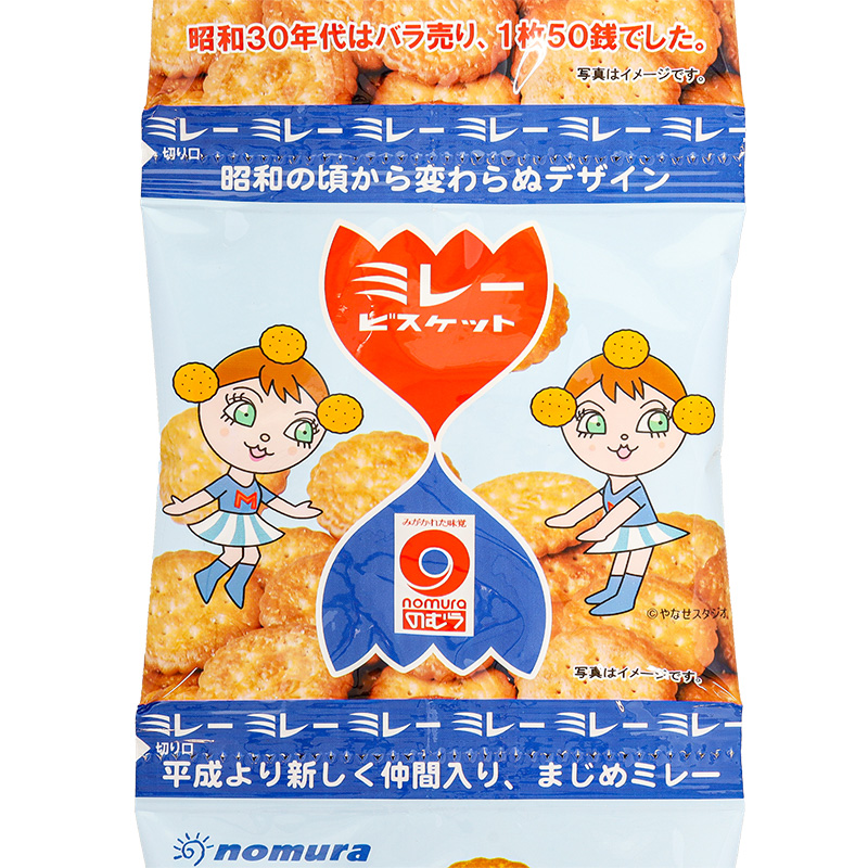 4連ミレービスケット 塩