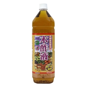 木酢液 1.5L