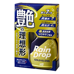 レインドロップ ゴールドグロス 400ml