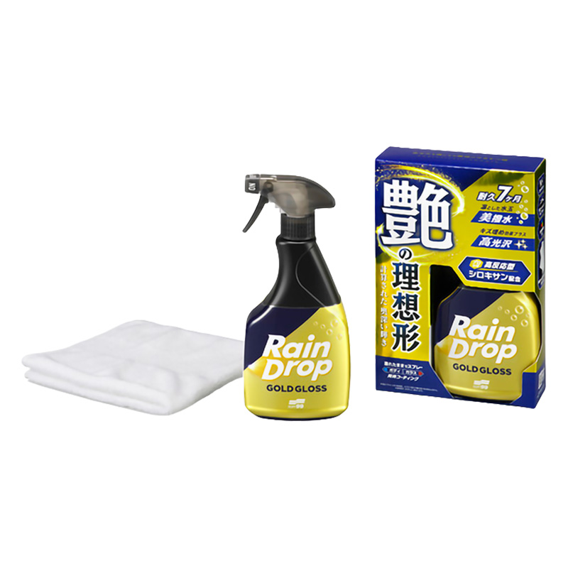 レインドロップ ゴールドグロス 400ml