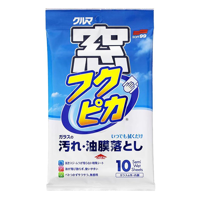 窓フクピカ 10枚