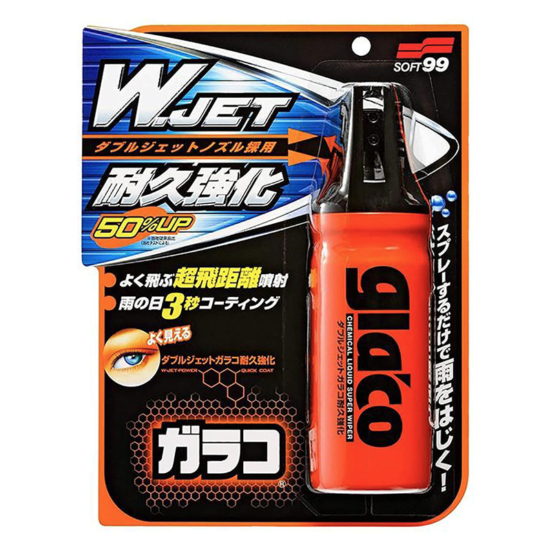 Wジェットガラコ 耐久強化 180ml