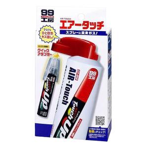 エアタッチ 80ml