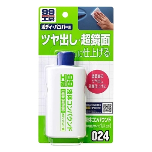 液体コンパウンド 細目 125ml