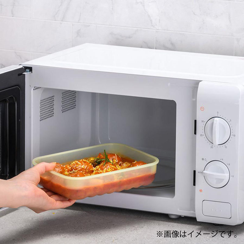 ロック&ロック キープフレッシュ 保存容器 1.5L