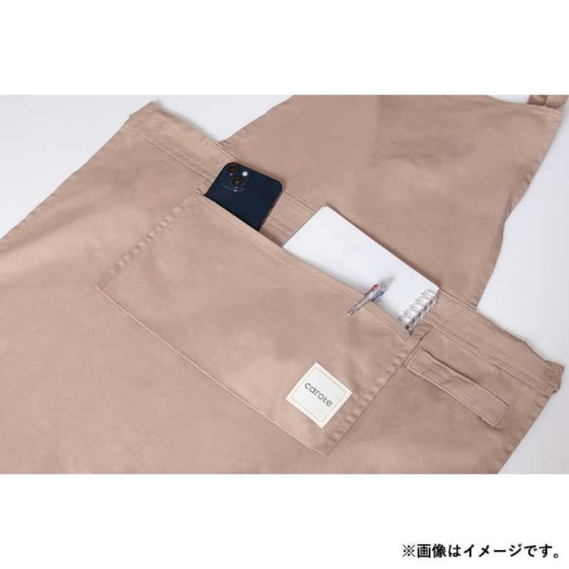 carote コンパクトに収納できる バッククロスエプロン ブラウン
