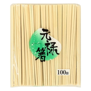 元禄箸 100膳