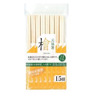 杜の息吹 桧元禄割箸 21cm 15膳
