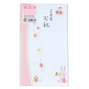 祝儀袋 ラメ多当 出産祝い 女の子用