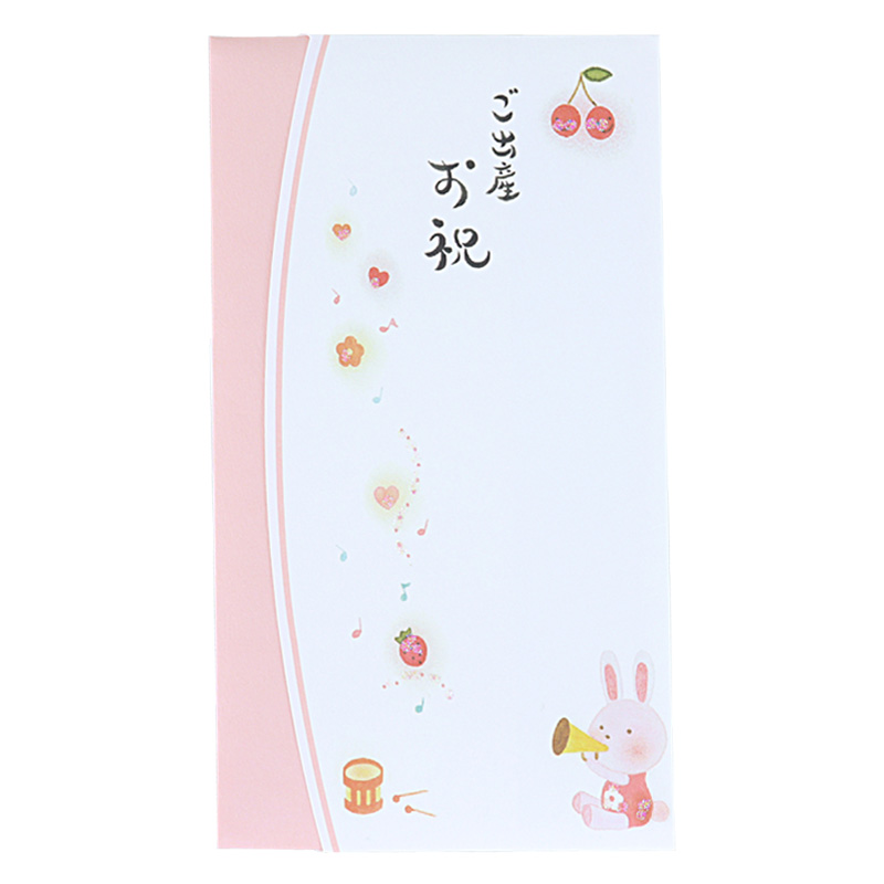 祝儀袋 ラメ多当 出産祝い 女の子用