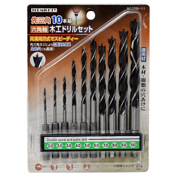 六角軸先三角木工ドリル 10本組