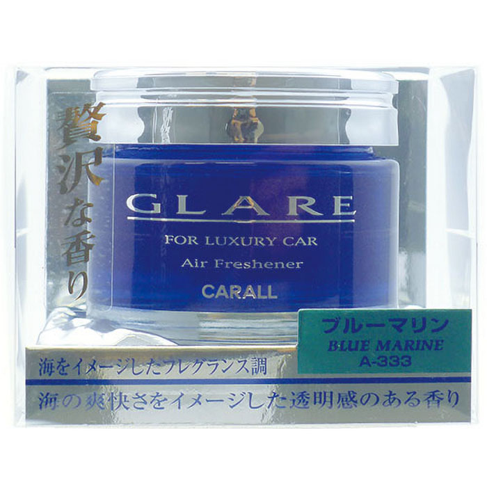 グレア青 193g ブル－マリン