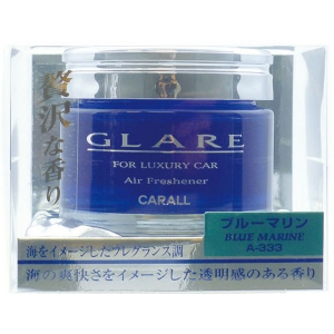 グレア青 193g ブル－マリン