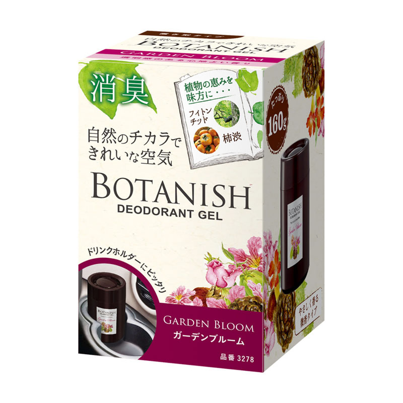 ボタニッシュ置き型 245g ガ－デンブル－ム