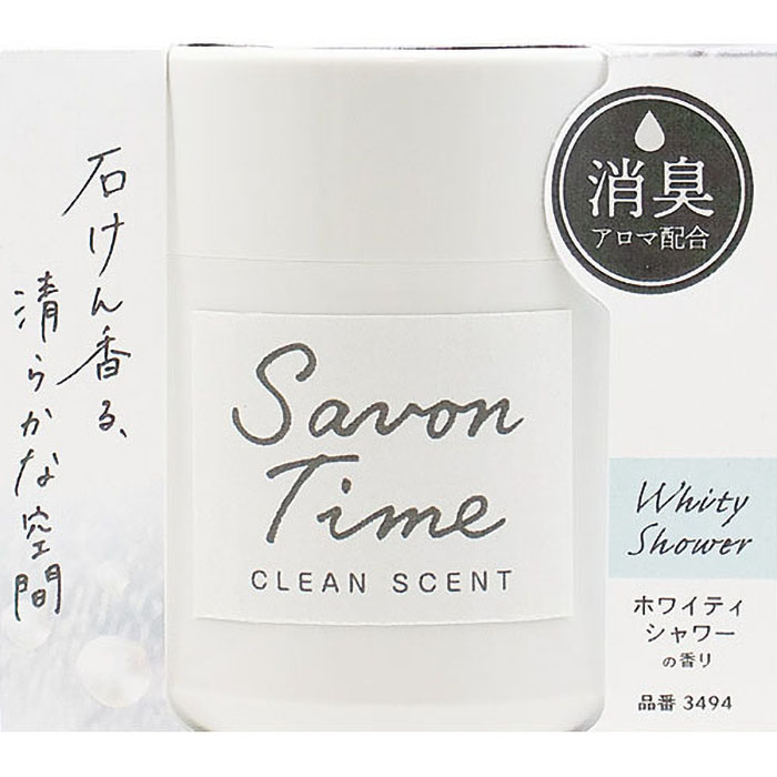 サボンタイムゲル 156g ホワイティシャワ－