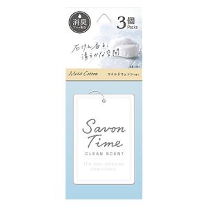 サボンタイムプレート マイルドコットン