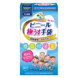 SMC使いきりビニール極うす手袋ふつう 100枚