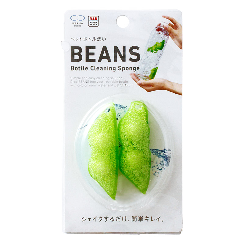 ペットボトル洗い ビーンズ 2個入
