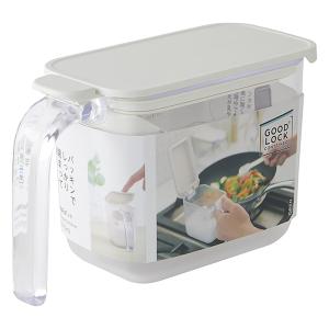 調味料ポット ホワイト