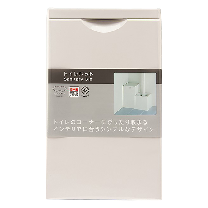 トイレ用ゴミ箱 トイレポット ホワイト