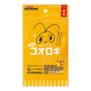 小動物のやみつきコオロギ プレーン 25g