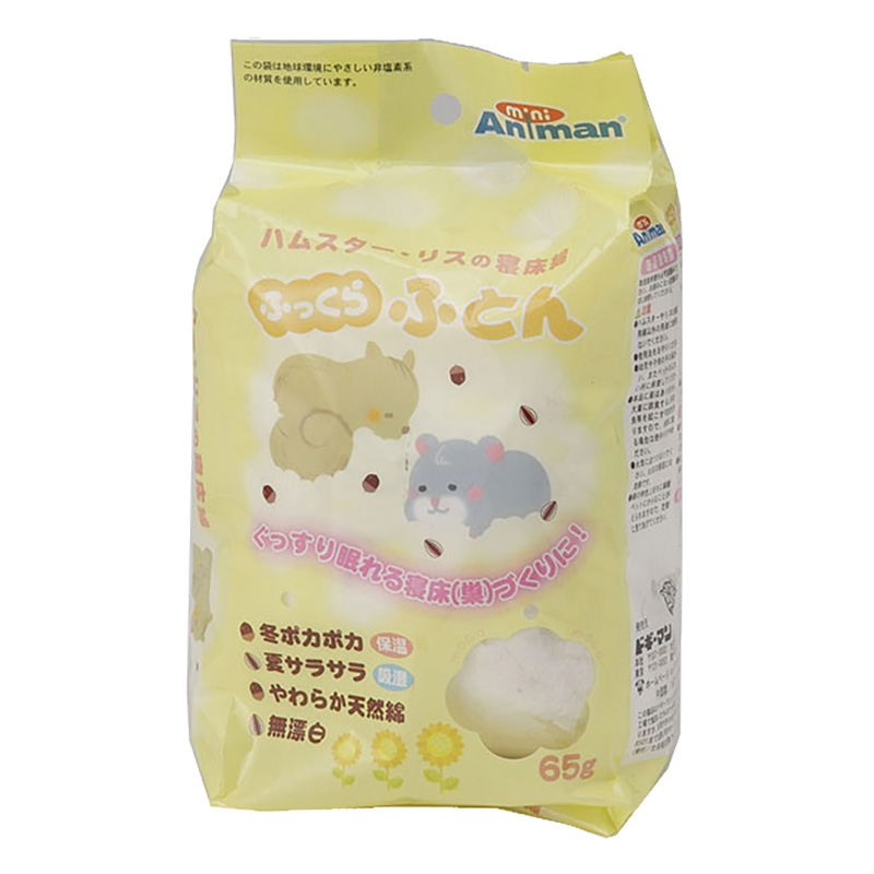 ふっくらふとん 65g
