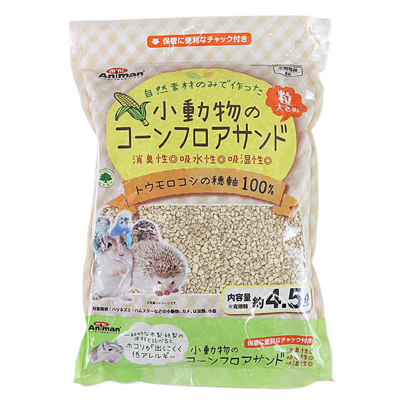小動物のコーンフロアサンド 4.5L