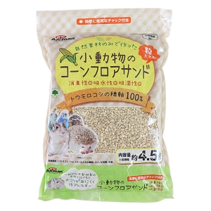 小動物のコーンフロアサンド 4.5L