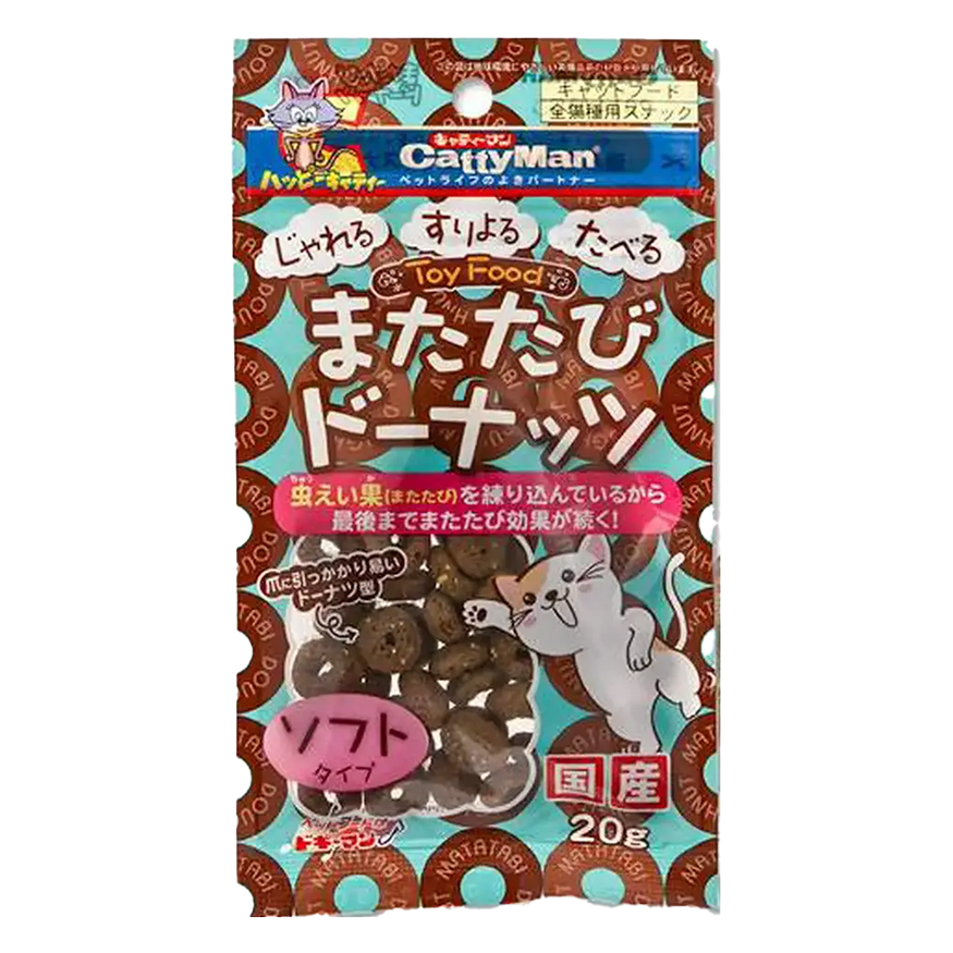 キャティーマン またたびドーナッツ ソフトタイプ 20g
