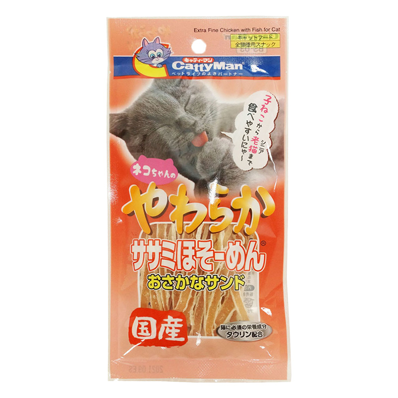 やわらかササミほそーめん おさかなサンド 25g