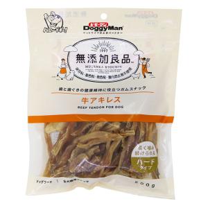 無添加良品 牛アキレス 200g