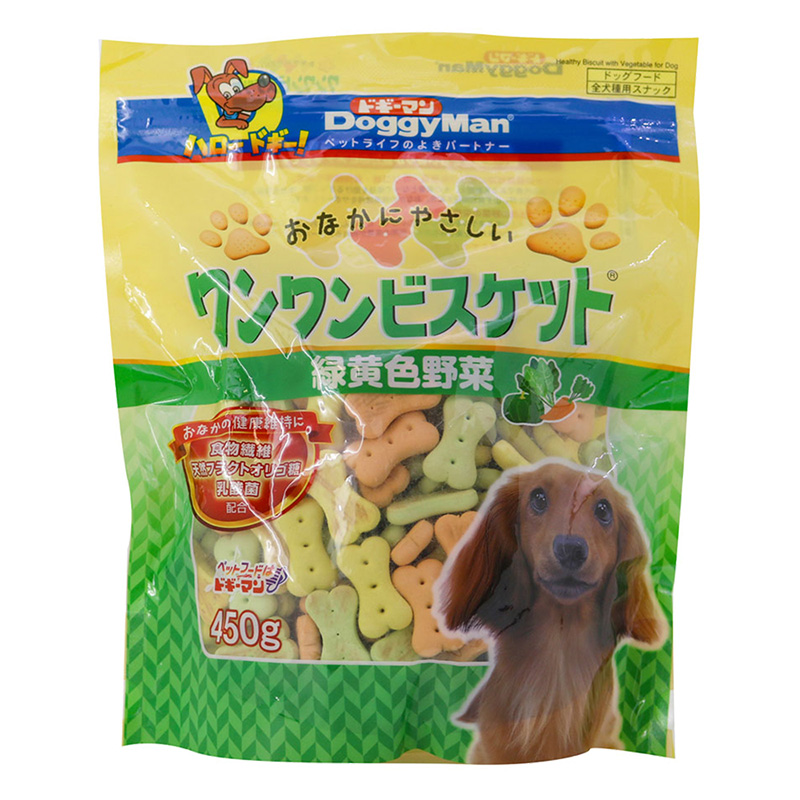 おなかにやさしいワンワンビスケット 緑黄色野菜 450g
