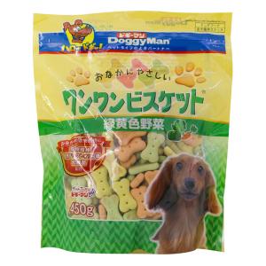 おなかにやさしいワンワンビスケット 緑黄色野菜 450g