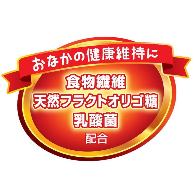 低脂肪ワンワンビスケット5つのお野菜ミックス 160g