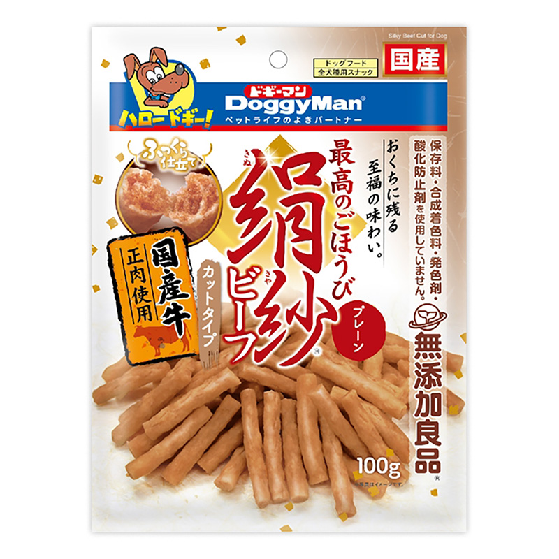 絹紗ビーフ カットタイプ プレーン 100g