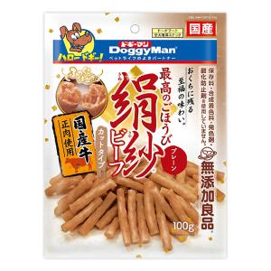 絹紗ビーフ カットタイプ プレーン 100g