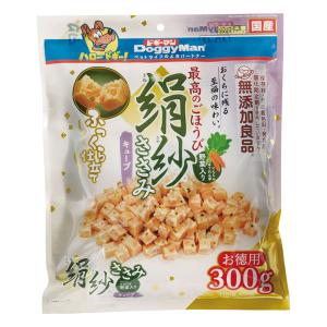 絹紗 キューブ 野菜入り 300g