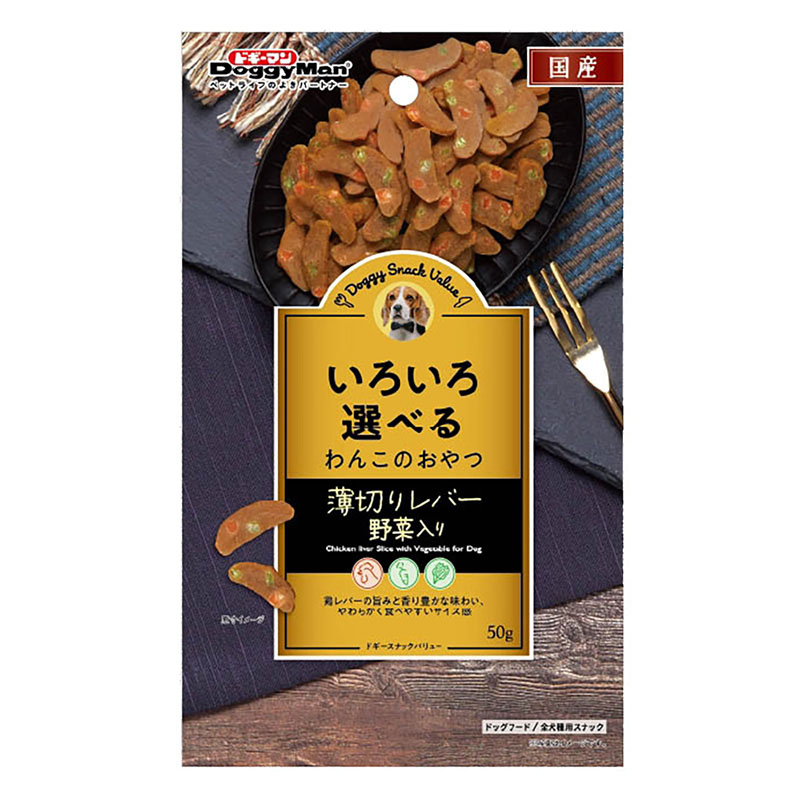 DSV 薄切りレバー野菜入り 50g