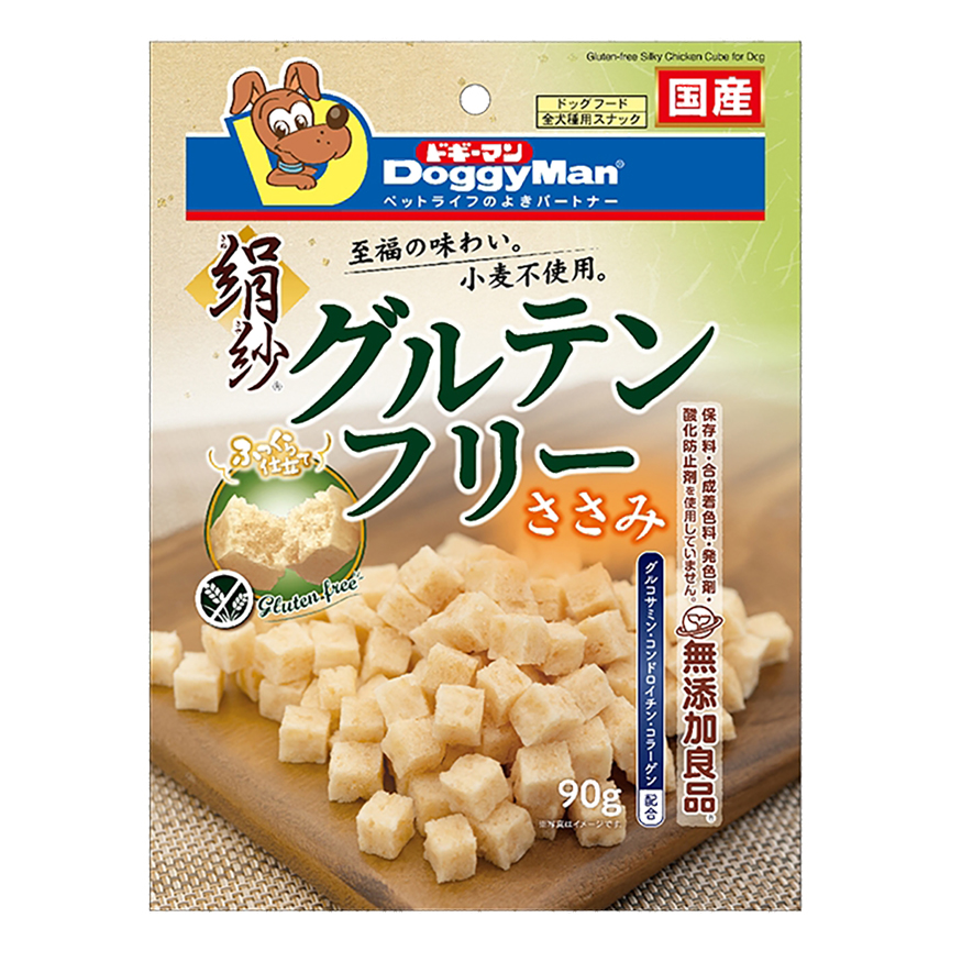 絹紗 グルテンフリー ささみ 90g