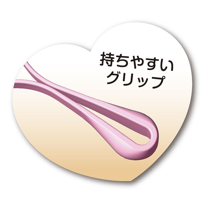 全身マッサー術 にゃんこの癒し