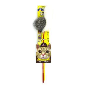 じゃれ猫 あそび