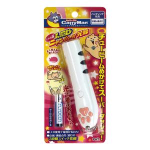 じゃれ猫 LEDニャンだろ~?!光線