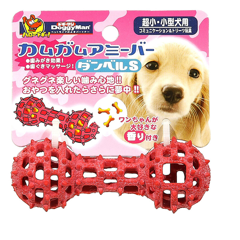 カムガムアミーバーダンベル S