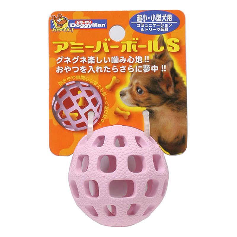 アミーバーボール S